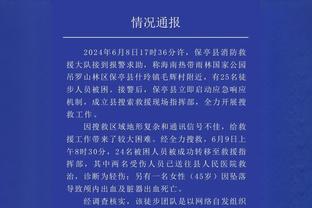 继续努力！亨德森16中8拿19分4板6助2帽5犯规&正负值+11全队最高